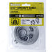 King Chain - 3/32" x 50' Galvanized Aluminum Aircraft Cable - 500185