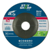 EAB Stay Sharp 5 in. x 1/4 in. Depressed Centre Metal Grinding Wheel, Type 27