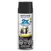 Painter's Touch 2X Ultra Cover Paint + Primer Flat Black Spray Paint