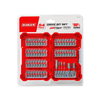 54 pc Screwdriving Set (54-Piece) DSC-CMS54